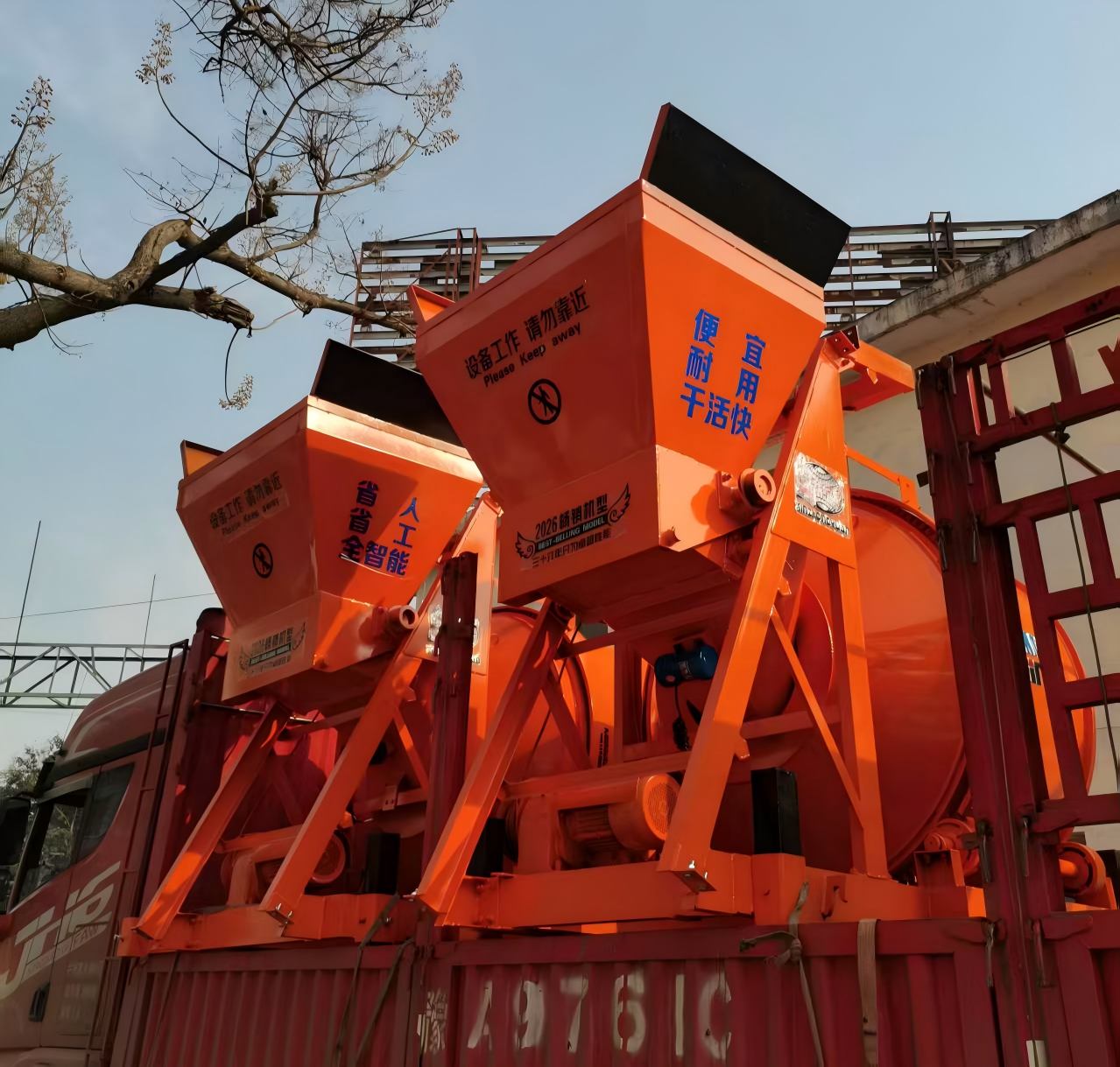 2臺JZC500攪拌機(jī)發(fā)往陜西